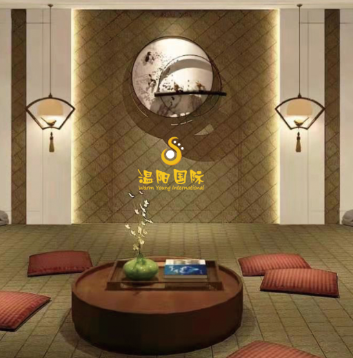 艾疗屋